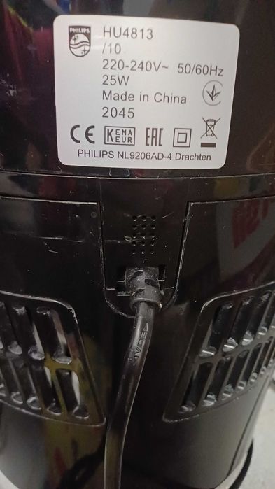 Nawilżacz powietrza philips HU4813
