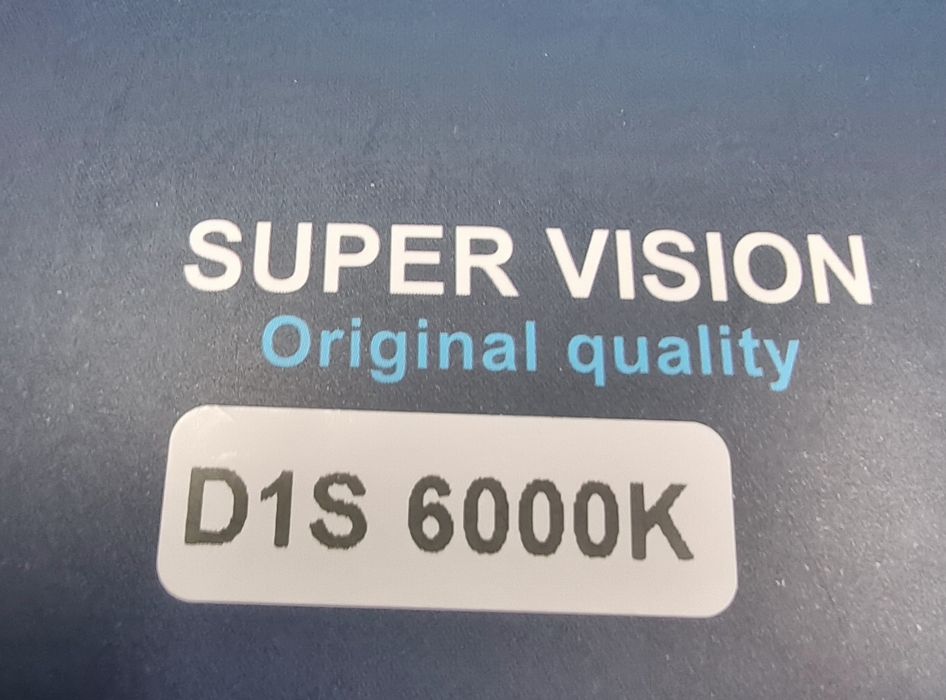 Lâmpadas Xenon DS1