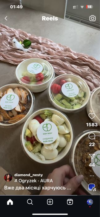 Генератор iнверторний.Stayer GD 2200i. Європа.