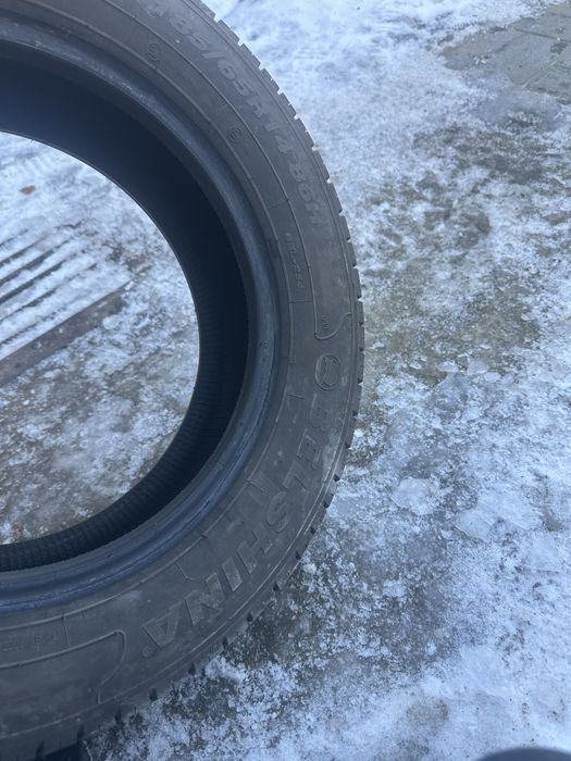 Літня Резина 185/65r14