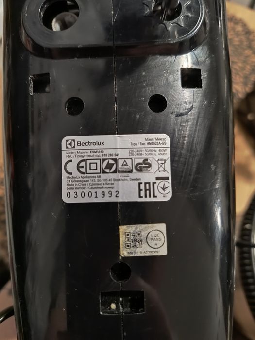 Mikser z misą Elektrolux