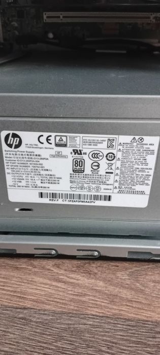 HP EliteDesk 705 g3 MT