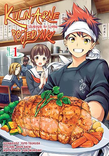 Kulinarne Pojedynki. Tom 1 Tsukuda Yuto,Saeki Shun,Morisaki Yuki