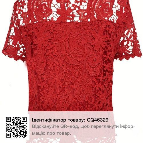 Блузка Топ футболка