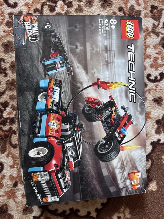 Нове запаковане лего