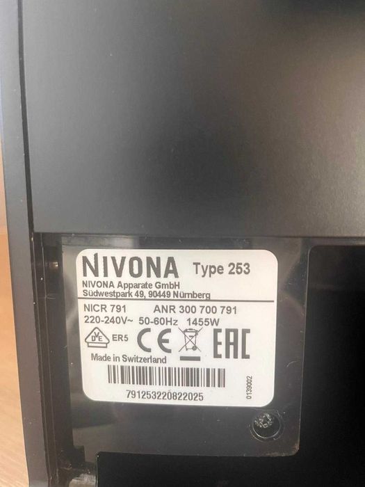 Ekspres automatyczny Nivona 791