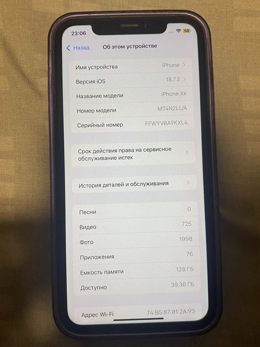 iphone xr 128gb neverlock