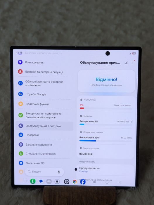 ‼️37 циклів ‼️2 sim 256gb ‼️2sim Fold 7‼️ Samsung galaxy z fold 7 Самсунг Фолд 7
