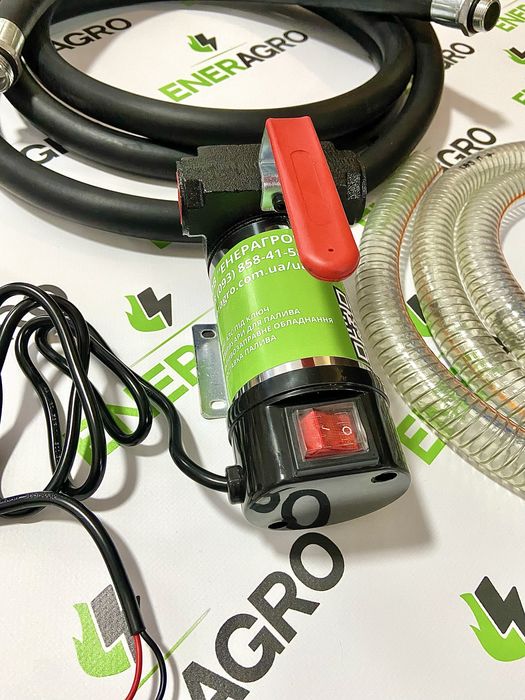 ‼️Заправочная колонка‼️ мини АЗС для дизеля насос 220 Вольт ГАРАНТИЯ