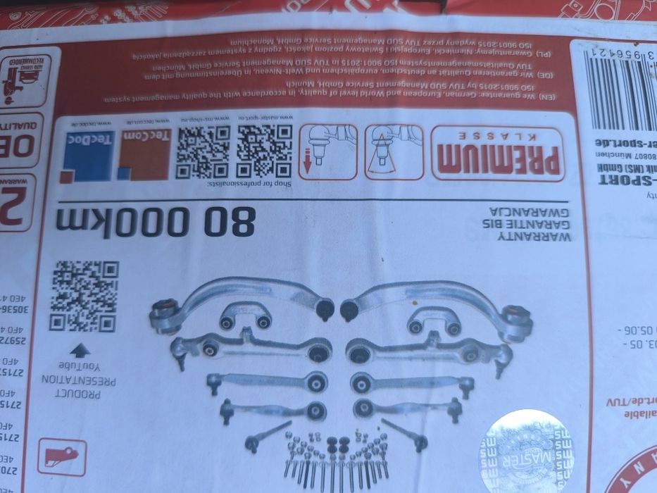 Ричаги передні для Ауді А6 С6 повний комплект Mastersport Germany