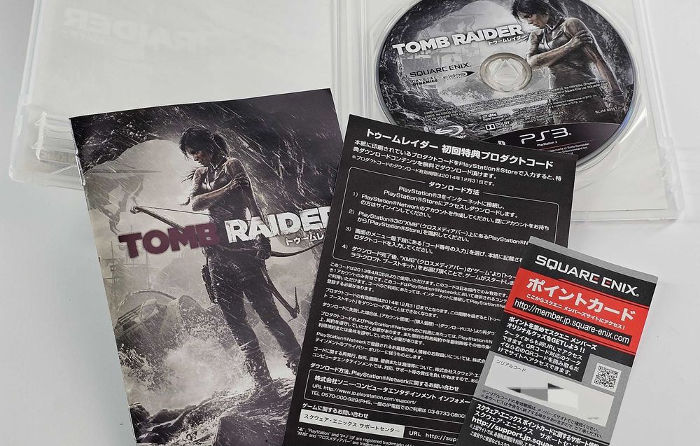 Tomb Raider Playstation 3 PS3