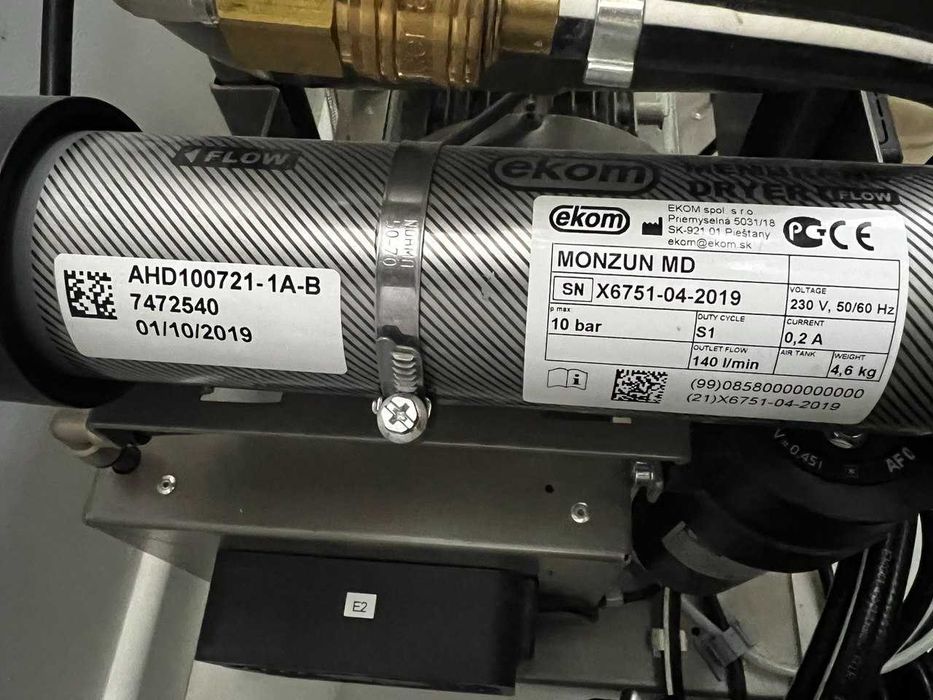 Компресор EKOM DK50-10Z/M з осушувачем