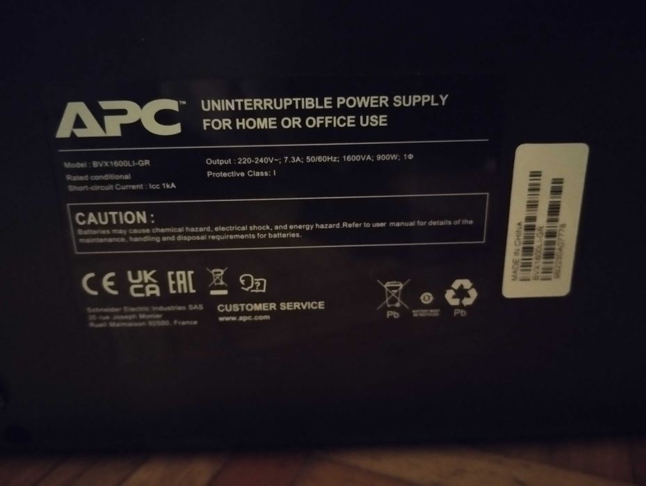APC Easy UPS 1600w