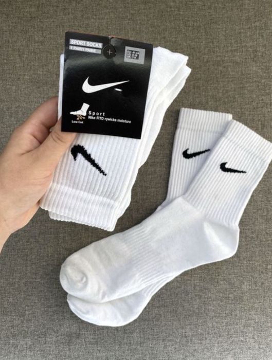 Nike Wysokie Biale Skaprery 36-39(3 pary)