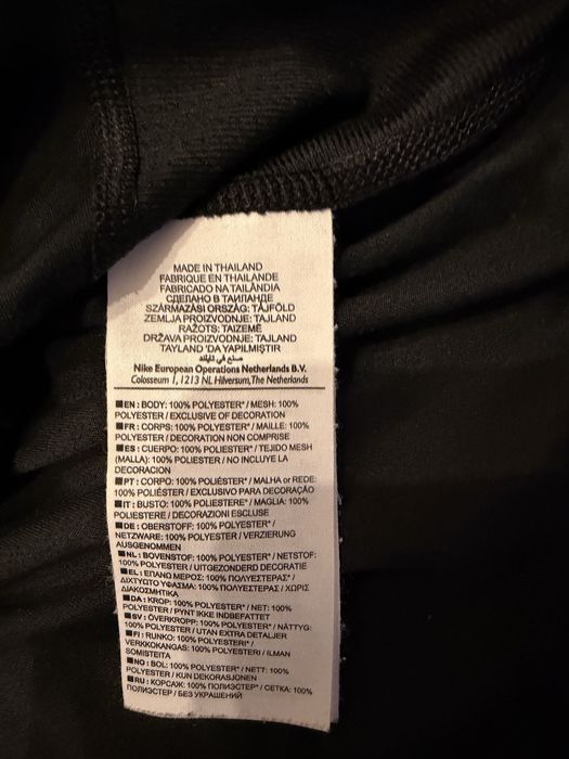 Koszulka nike czarna