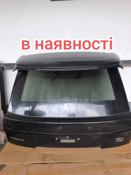 RANGE ROVER VOGUE L 405 L405 Рендж Ровер  ляда кришка багажника