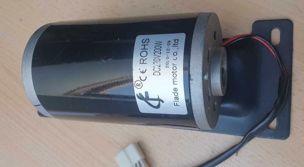 „Silnik prądu stałego 220V/200W DC”