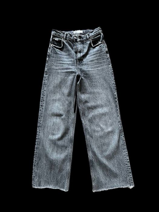 Сірі джинси Zara