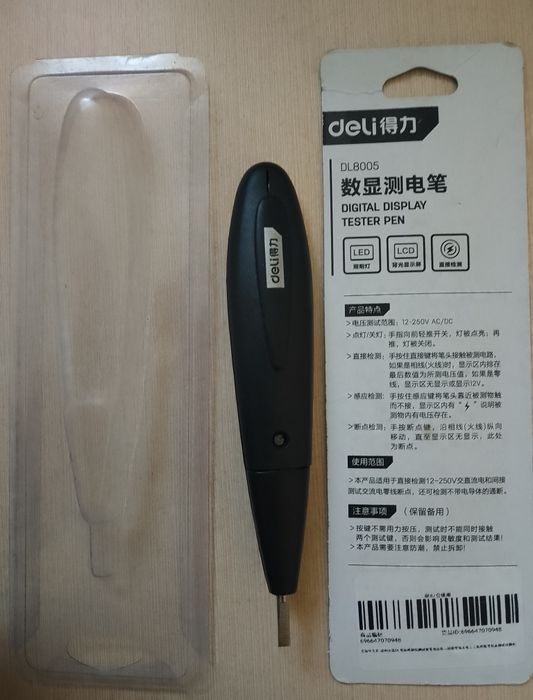 Индикатор тестер