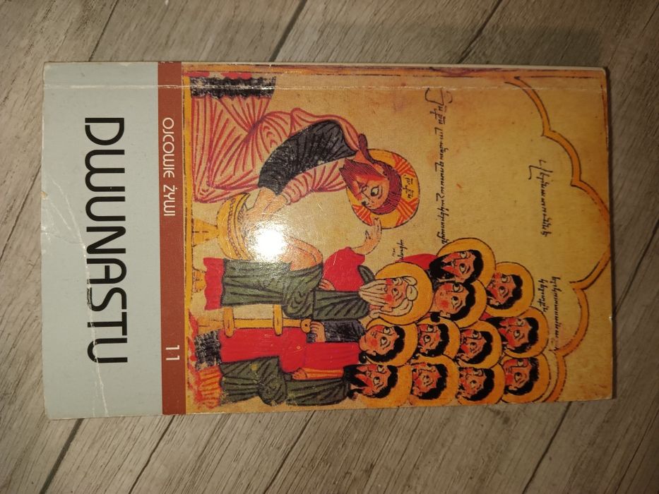 Dwunastu czyli Didahe Unikat