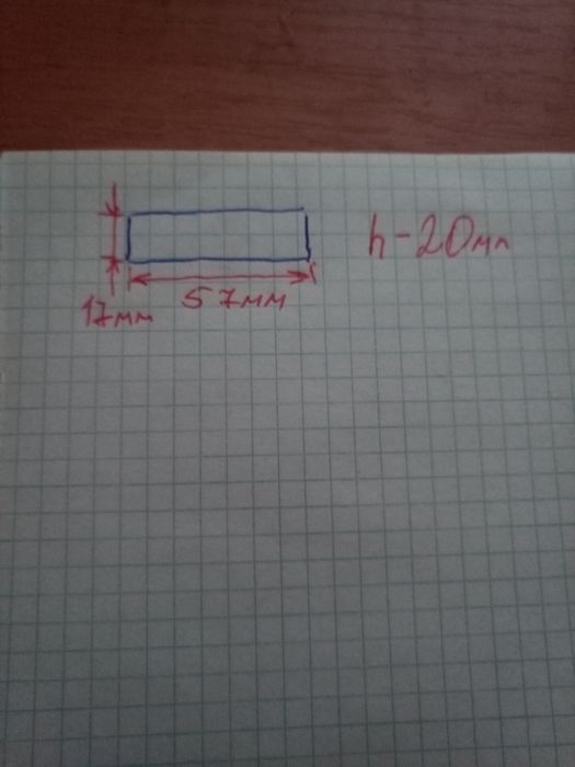 Упор пластиковый наконечник лестница