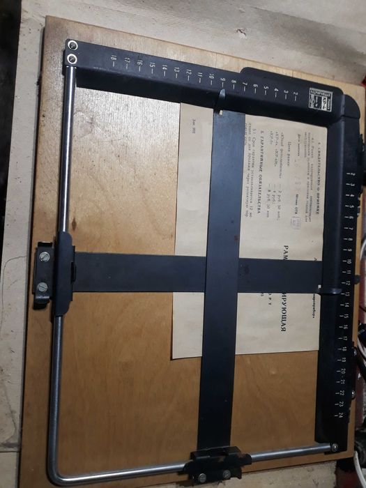 Кадрирующая рамка