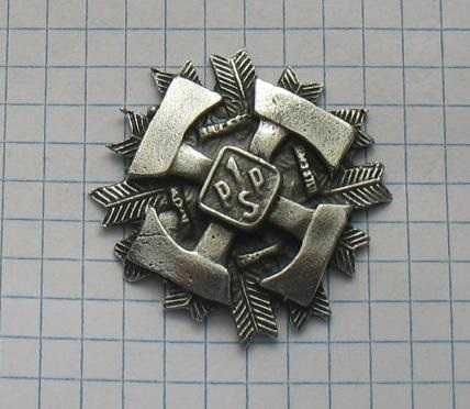 Odznaka Legiony 1 PSP