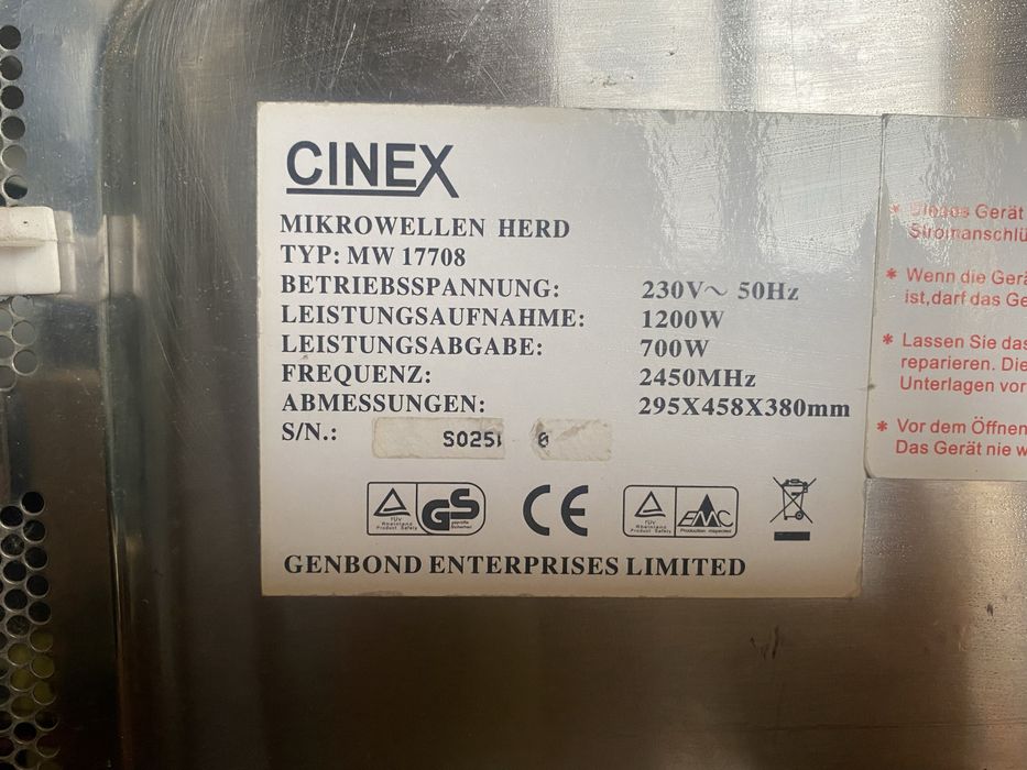 Мікрохвильова піч CINEX з німечини
