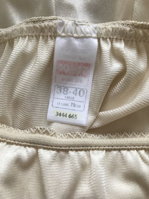 Підюбники ,білизна