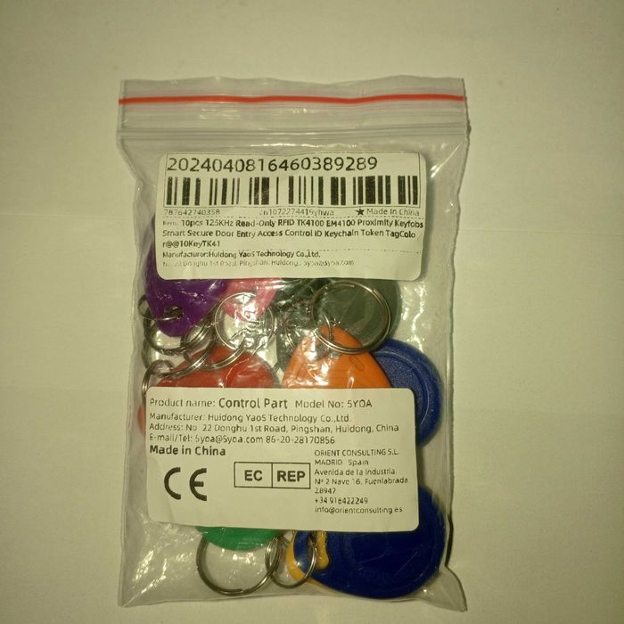 Ключи для домофона RFID 125KHz , нові 10 шт.
