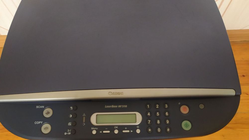 Принтер Cannon Laserbase MF3110