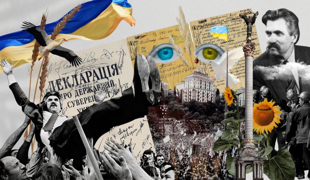 Підготовка до НМТ Історія України