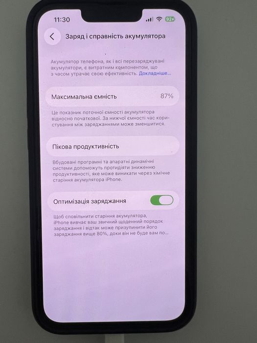 Iphone 13 128 gb, neverlok, фіз сімка