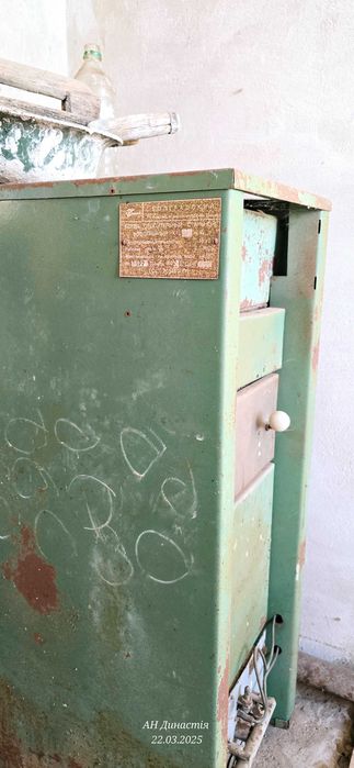 Цей будинок -  нова глава в історії вашого життя