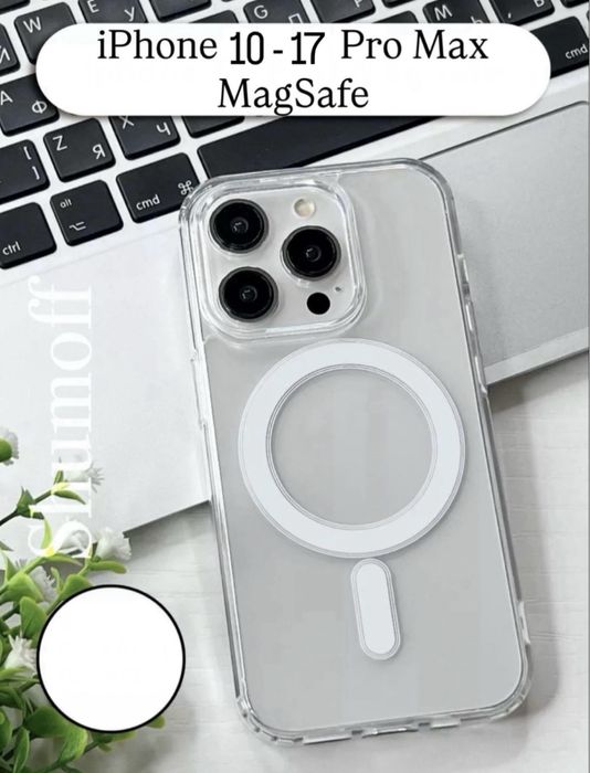 Чехол на Айфон с MagSafe прозрачный iPhone 10 13 17 Pro Max Усиленный