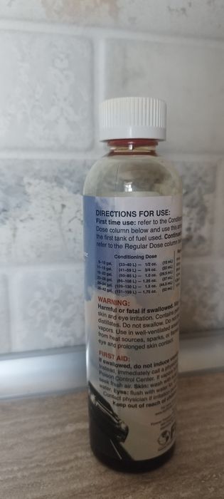 Присадка MPG-Boost - Економія пального до 30% (США) Оригінал (236 ml.)