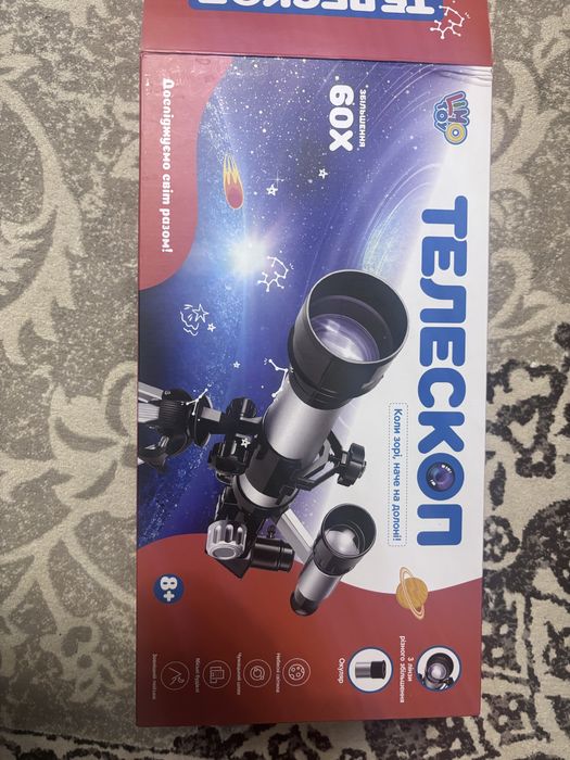 Телескоп дитячий Limo toy
