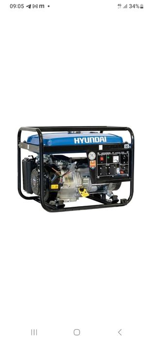 Аренда Генератор