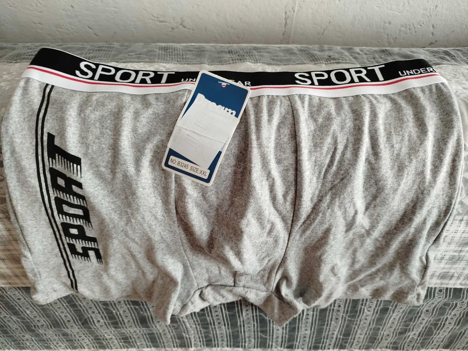 Bokserki rozm. XXL kolor szary