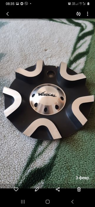 Диски  Mersedes Мерседес  Veloche  565 Summer 98V 225/55 R18
11-22 год Сербия