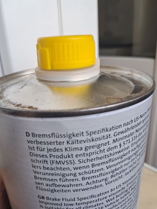 Жидкость тормозная