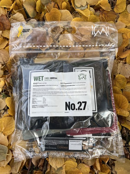 Шведский суточный усиленный сухой паекNo.7.27.28/сухпай Швеции/IRP/MRE