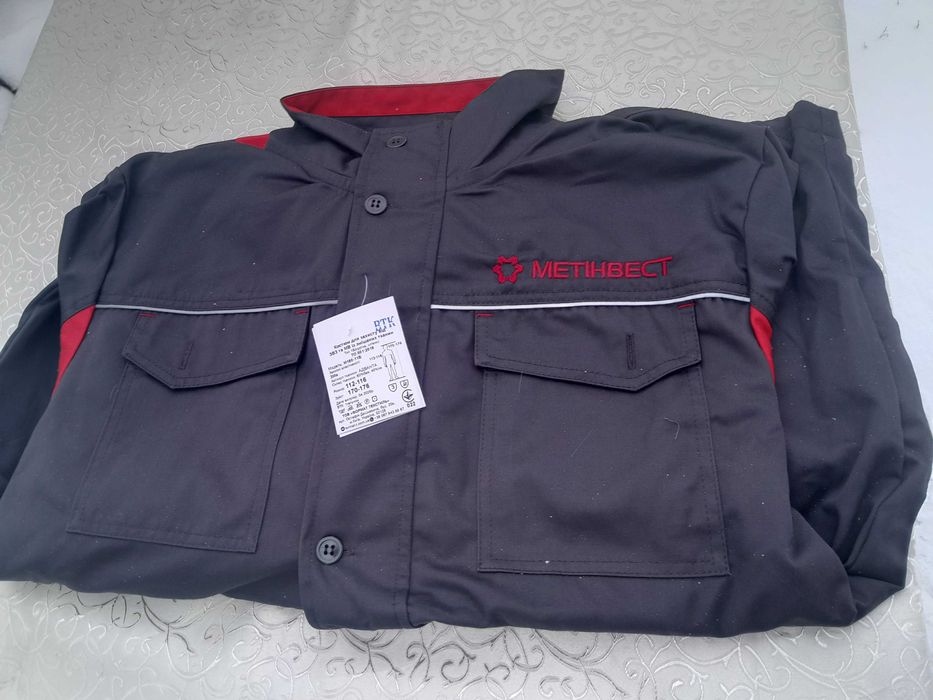 Костюм робочий«Метінвест" 60 р.р