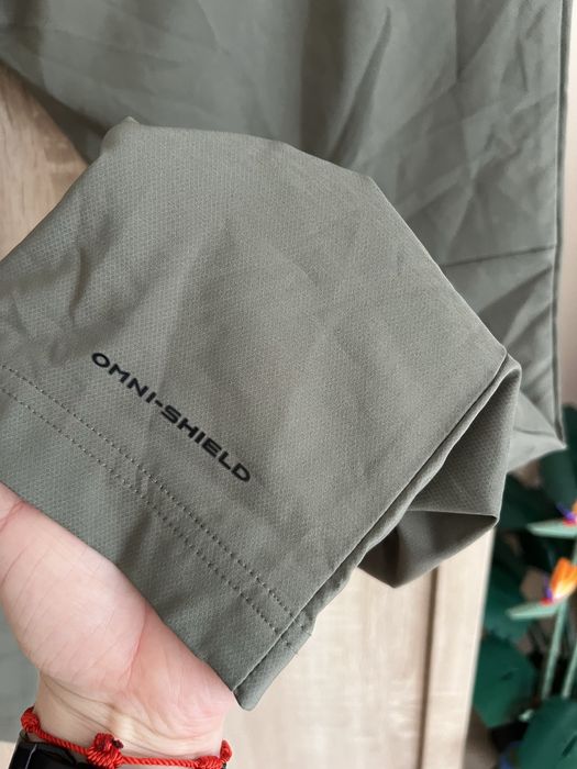 Spodnie Trekkingowe Columbia Omni-Shield