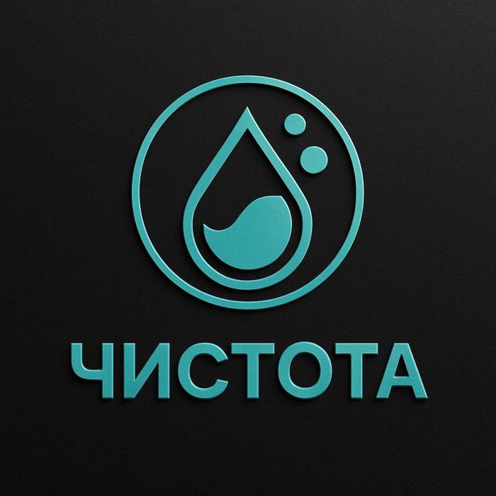 Клінінг. Генеральне, часткове та підтримуюче прибирання