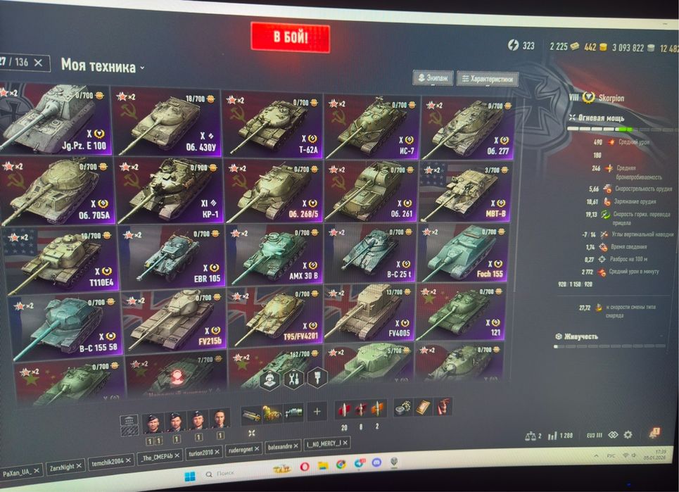 30 топов Продажа/обмен на скины cs2 / обмен на комп мышку super light2