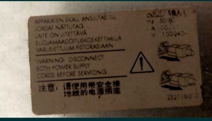 Сервери HP ProLiant