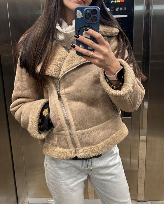 Дублянка House бежева