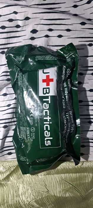 Компресійна пов'язка ізраільського типу