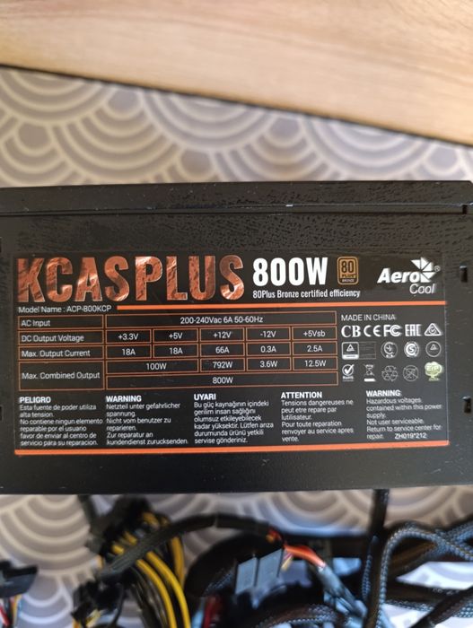 KCASPLUS 800 what блок живлення